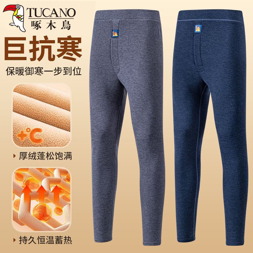 Woodpecker inverno camelo veludo calças térmicas masculinas resistentes ao frio cintura alta estiramento Leggings médio