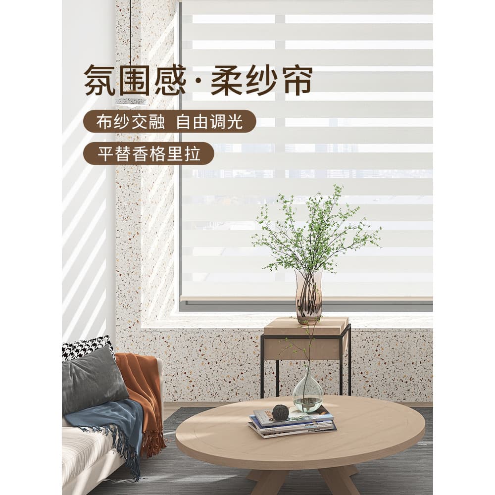 Yodoman perfurado cortina de gaze macia quarto cortina Blackout completo banheiro persiana à prova dwaterproof água Shan