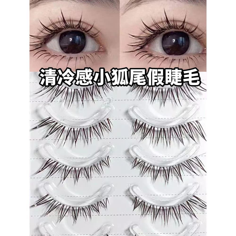 Fox série cílios postiços um inteiro pequeno Foxtail inteiro Cluster uma peça cílios postiços feminino simulação Natural