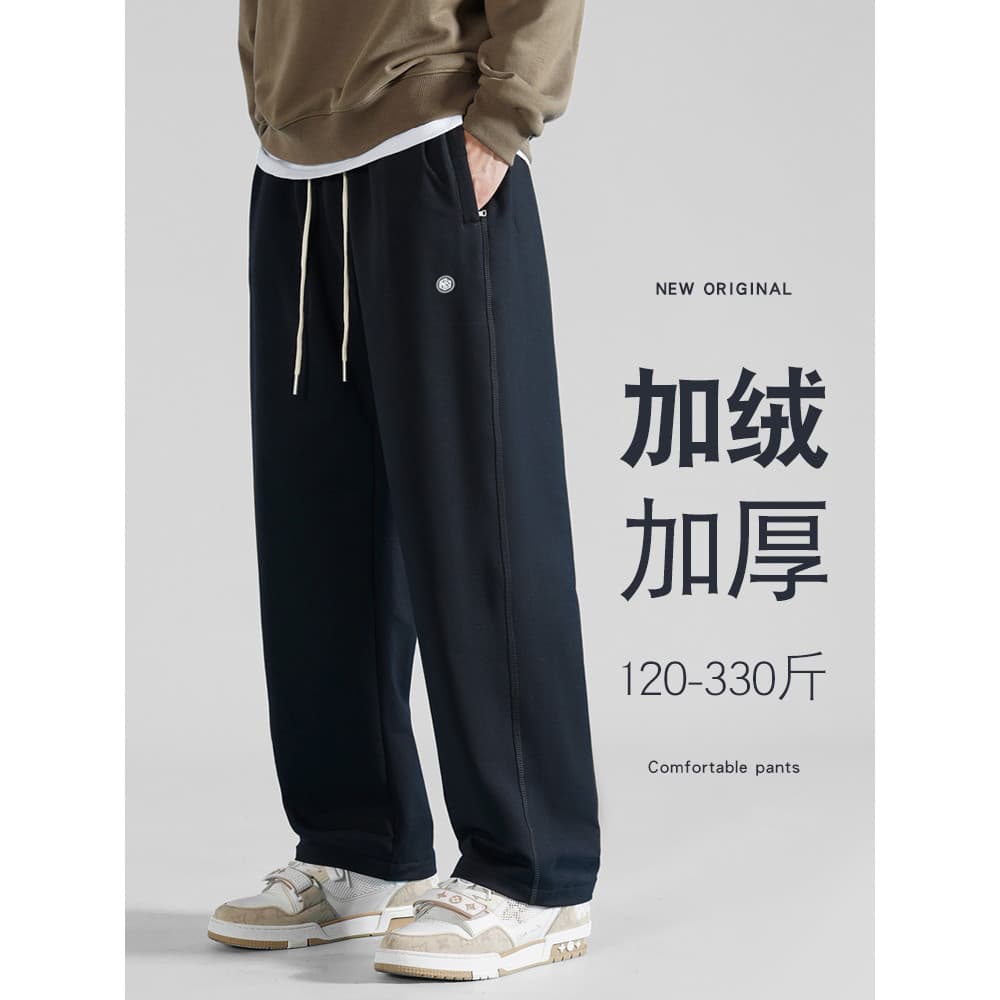 Plus size sweatpants masculino outono inverno solto na moda calças de malha gorda outono inverno Leggings calças plus si