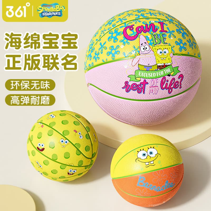 Calça Quadrada Bob Esponja Co-Branded 361 Graus Crianças Bebê No. 4 Não. 5 desenhos animados basquete criança basquete p
