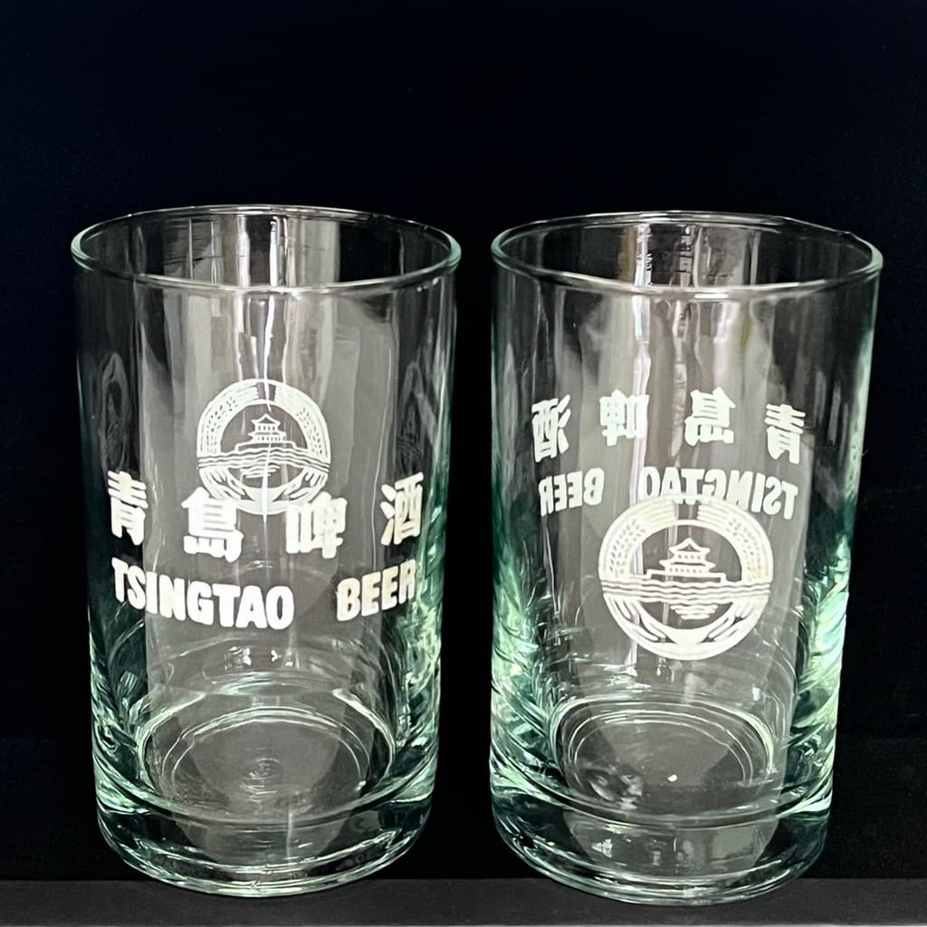 Qingdao copo de cerveja 80s, vidro de texto, cerveja verde, objeto antigo, copo de cerveja, copo de bebida, coleção de c