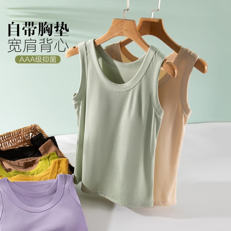 Camisola de uma peça com almofada no peito feminina verão exterior usar rosqueado Modal camisa de fundo interno All-Matc