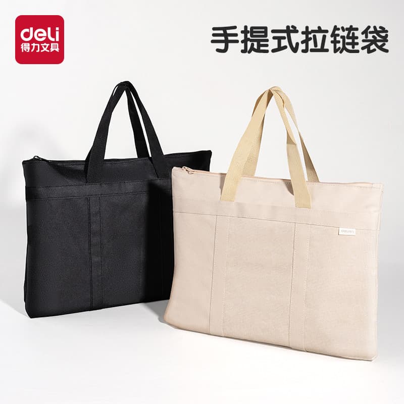 Deli Bolsa de arquivo tipo zíper Bolsa de arquivo Pasta Pasta Pasta Armazenamento de arquivo Bolsa de informações Bolsa