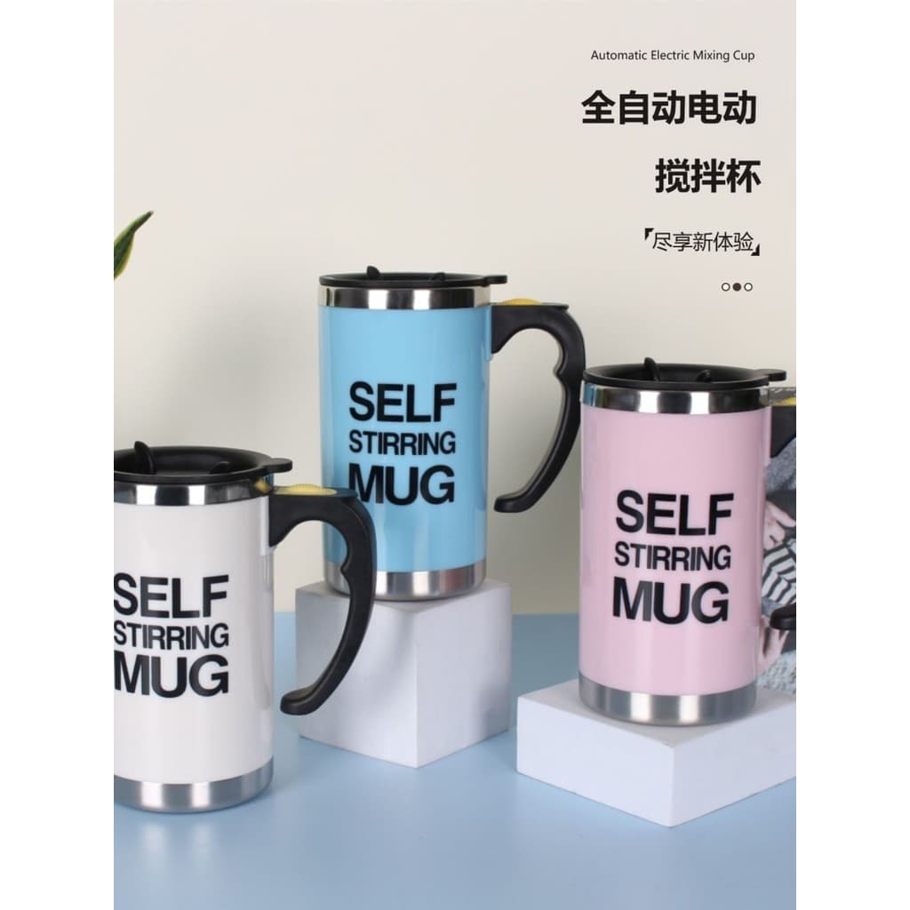 Grande capacidade automático portátil Multi-função mexendo aço inoxidável café Milkshake xícara de café elétrica automát