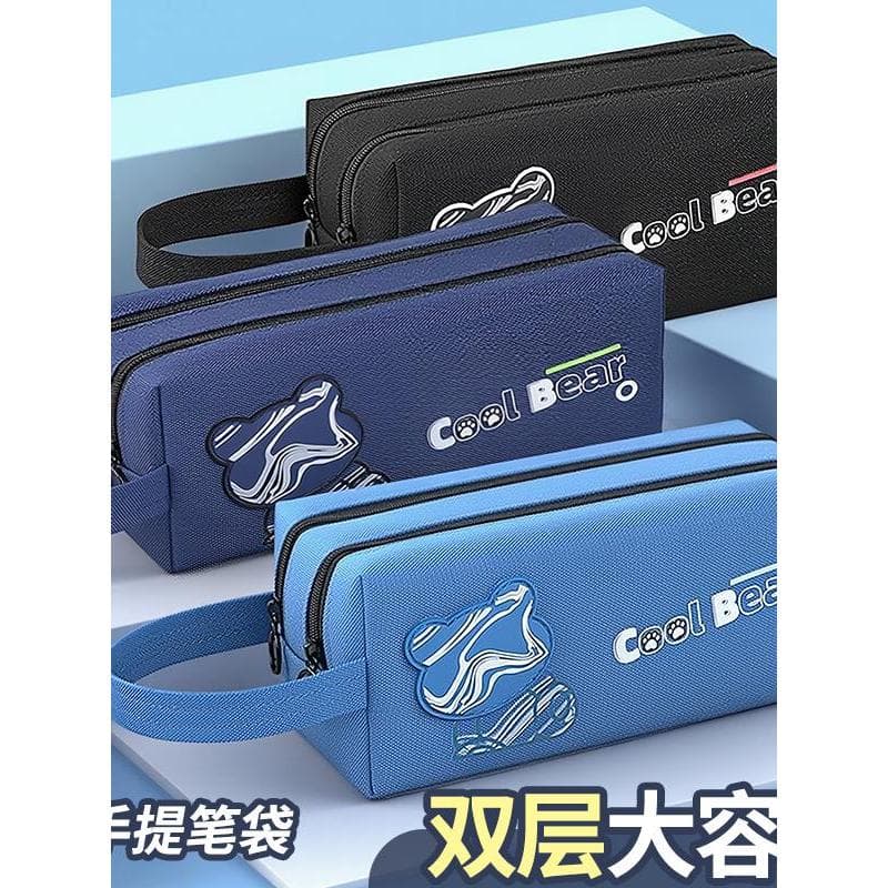 Estojo de lápis para estudantes da escola primária de grande capacidade de camada dupla Novo estilo Caixa de papelaria E