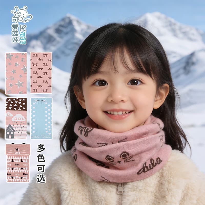 Doodle inverno bebê gola dupla camada babador crianças à prova de vento gola à prova de frio bebê criança frio-Proo