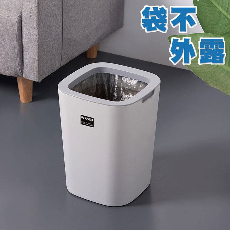 Nordic Coverless lata de lixo casa sala estar quarto simples moda criativa ins cozinha moderna simples escritório