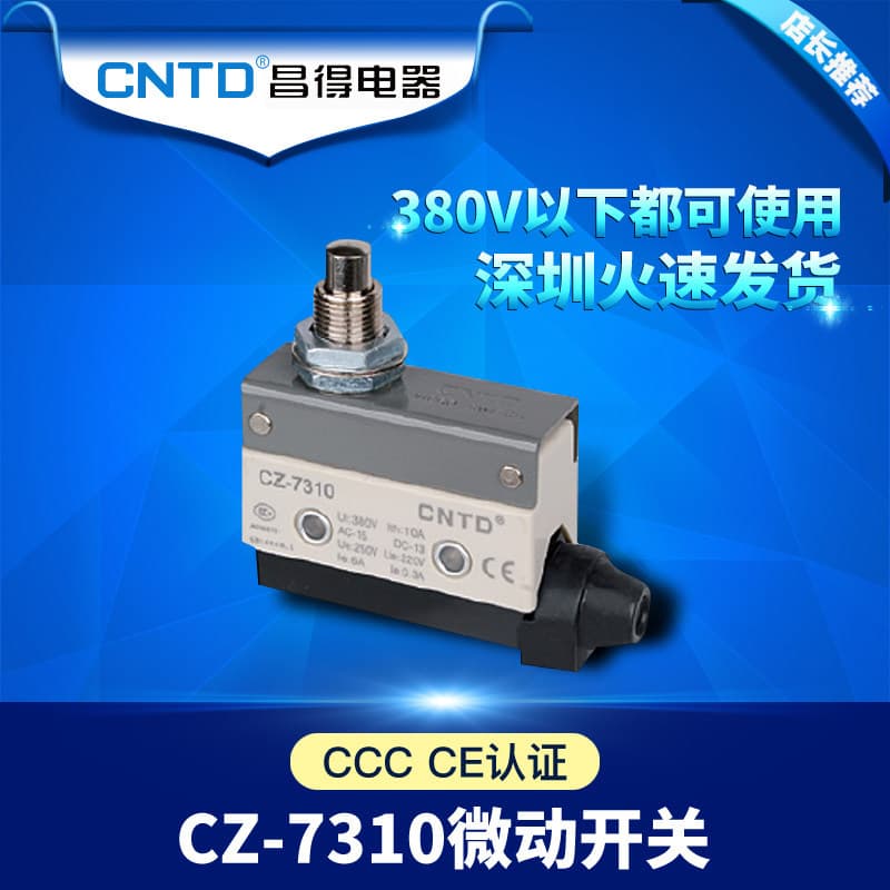 CNTD Changde máquina ferramenta CNC interruptor de curso Micro-ponto de movimento auto-redefinição pequeno interruptor C