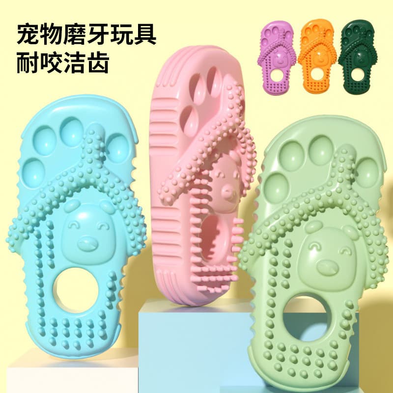 Chinelos de brinquedo para cães de estimação, resistente à mordida, vara Molar, dentes limpos, auto-feliz, alívio do téd