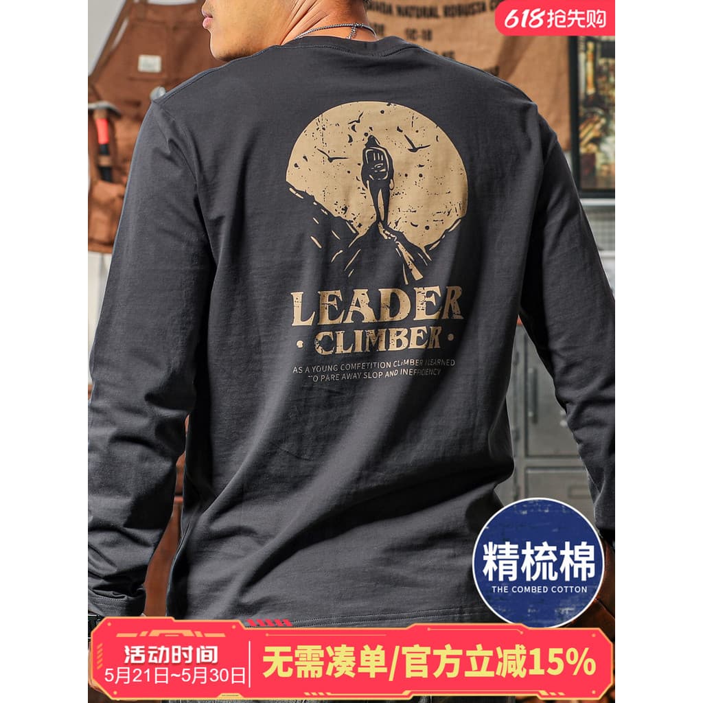 Temporada palavras de manga comprida camiseta masculina 2025 novo estilo puro algodão primavera outono em torno do pesco