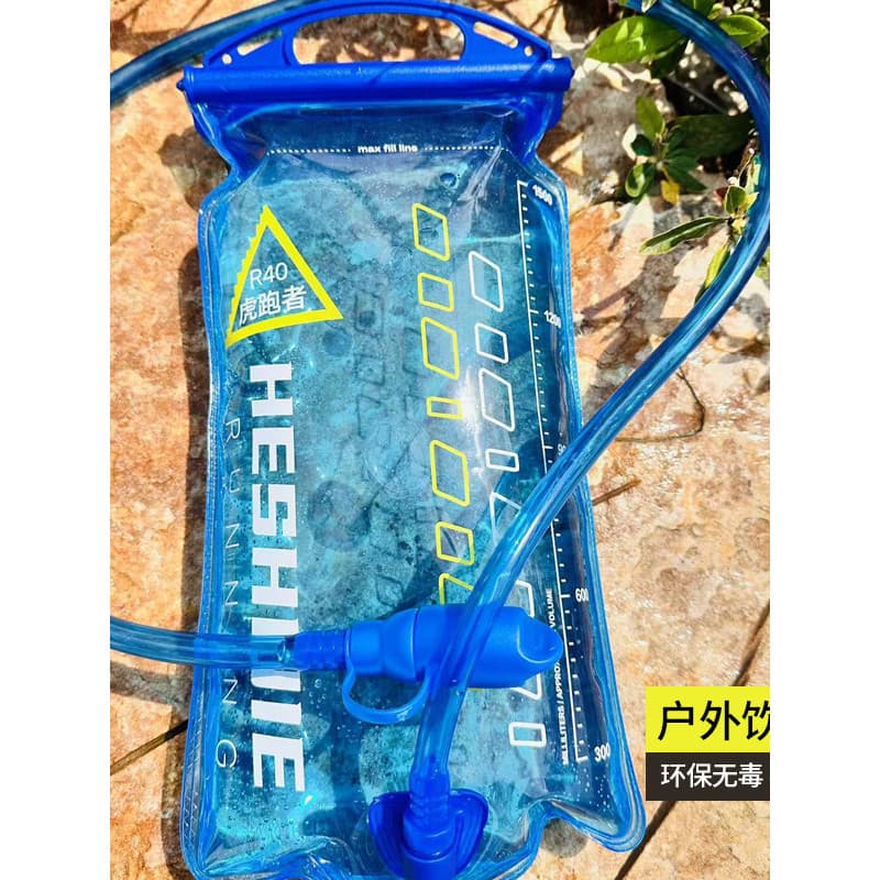 T Tiger Runner Bolsa de água potável ao ar livre portátil Off-Road ciclismo garrafa de água potável montanhismo caminhad