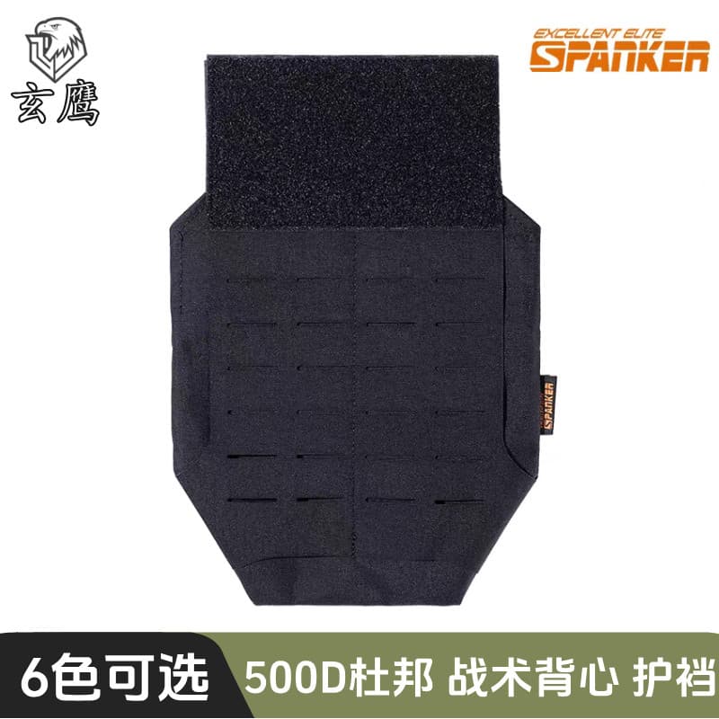 Excelente colete tático guardas multiuso saco de barriga inferior multi-função molle defletor colete protetor com saco