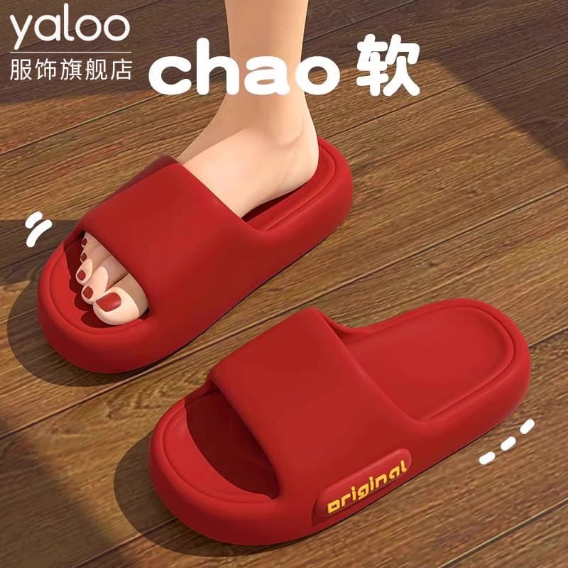 Yalu chinelos de casamento femininos 2025 verão novo estilo Benming ano vermelho casamento festivo Super macio chinelos