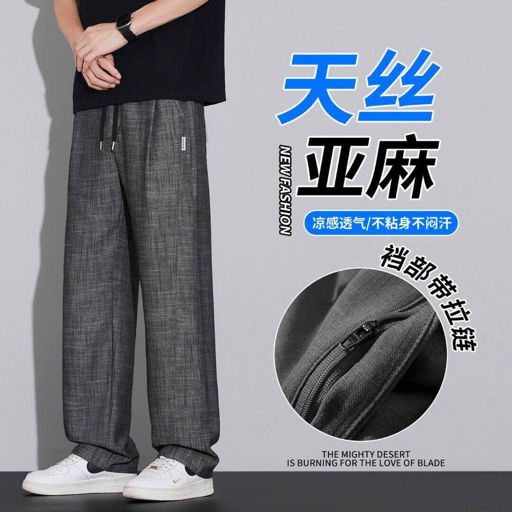Temporada Ideal Tencel linho calças casuais verão estilo fino gelo sentido respirável Drape mais magro olhar não-pegajos