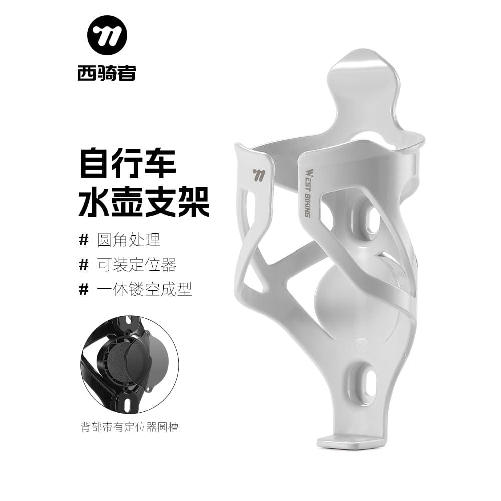 Suporte para garrafa de água de bicicleta ocidental, Mountain bike, estrada, posicionamento de airtag, suporte de copo d