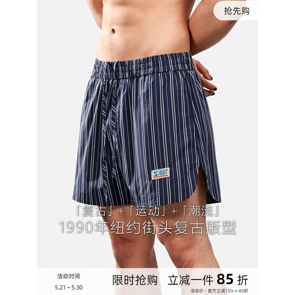 TOMATOPA Shorts masculinos retrô listrados divididos soltos respiráveis casuais retos para corrida Fitness calças esport