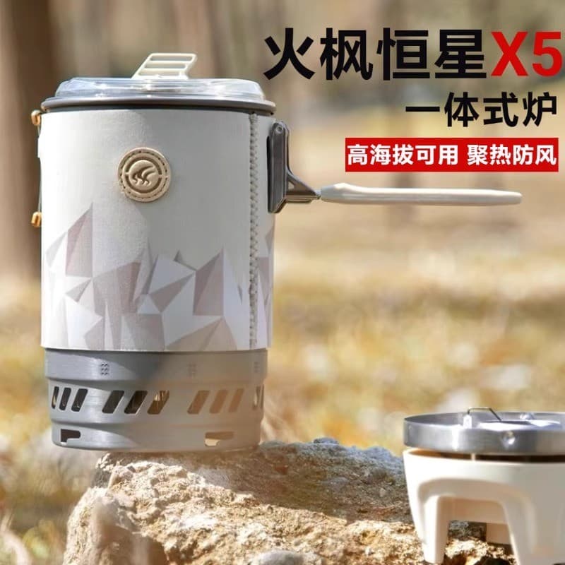 Fire Maple Star X5X3 Conjunto de fogão a gás integrado Fogão para acampamento ao ar livre Fogão para coleta de calor Pan