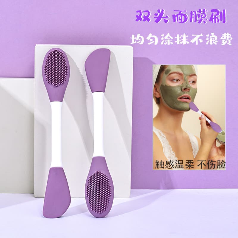 Pincel de silicone de duas cabeças para máscara facial, pincel para limpeza e massagem facial, ferramenta para aplicação