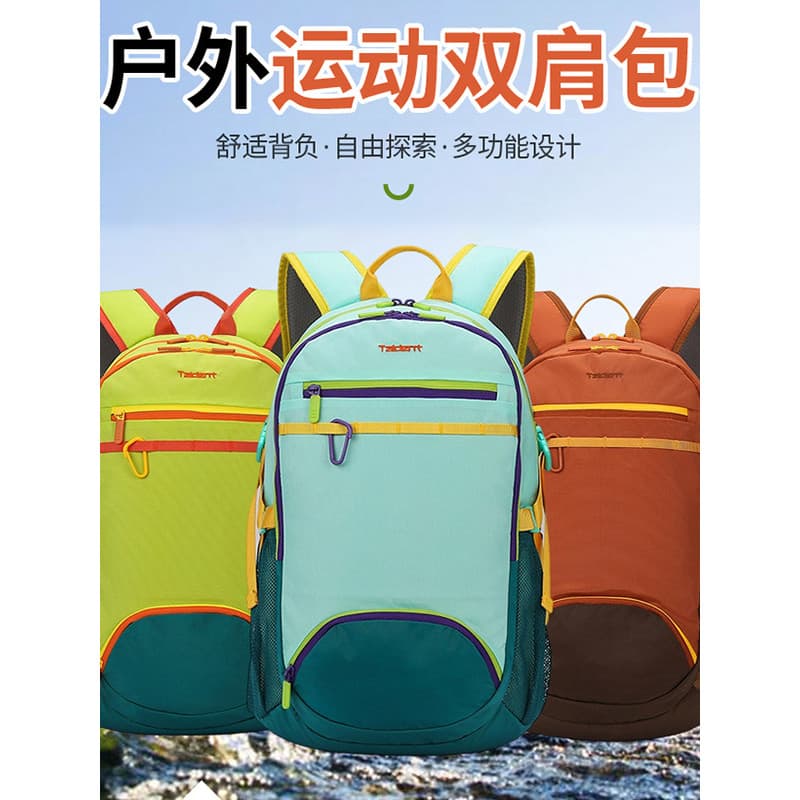 Mochila ao ar livre caminhadas saco feminino leve caminhadas homens mochila de viagem crianças leve à prova dwaterproof