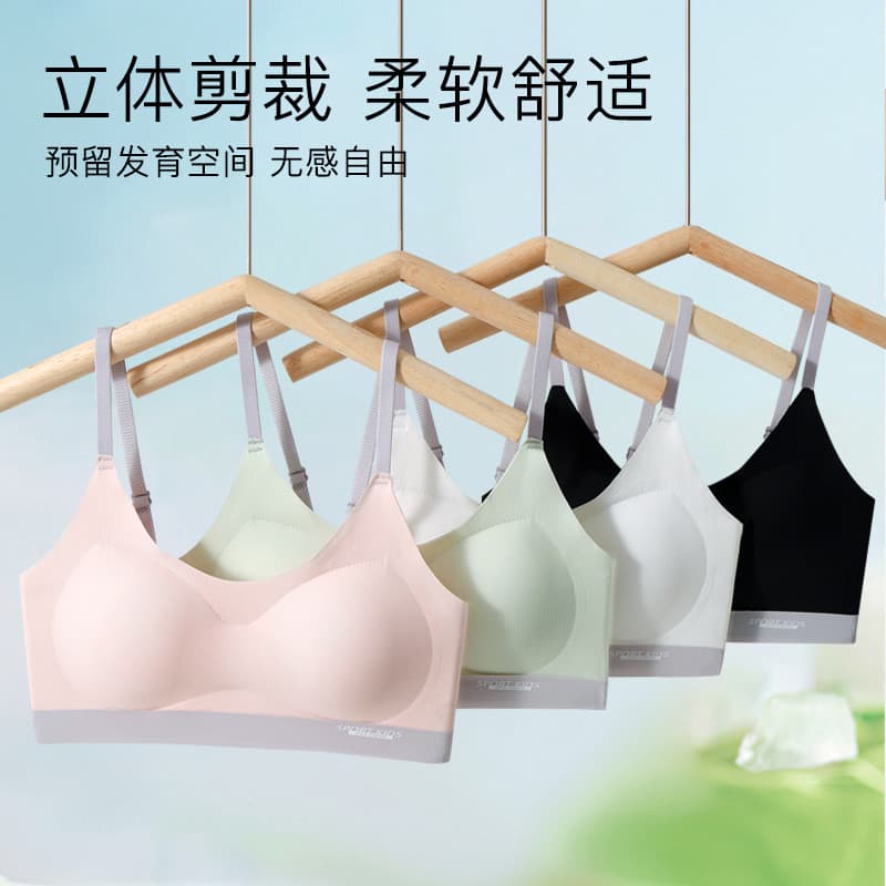 Sutiã para meninas, roupa íntima esportiva para estudantes, colete à prova de choque para meninas grandes, período de de