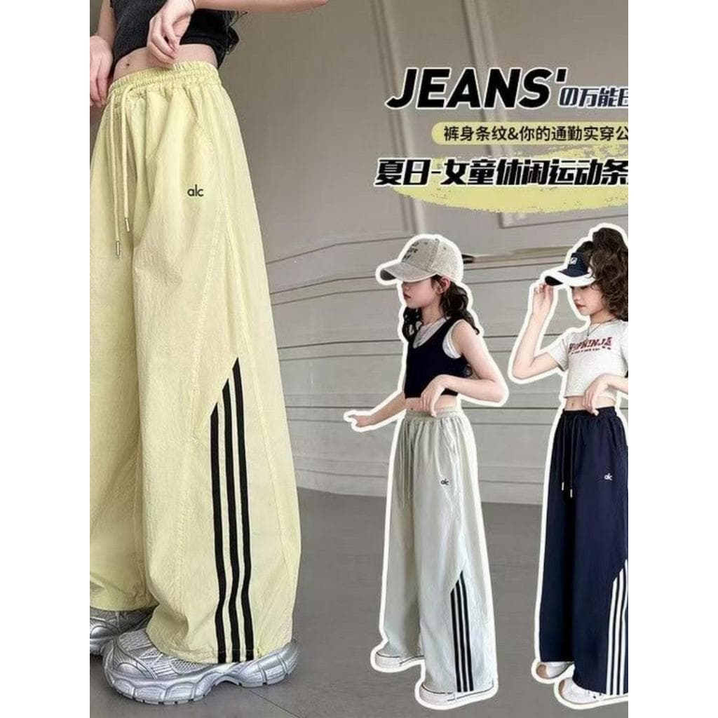 2026 novo estilo meninas calças crianças gelo seda Mosquito calças All-Match Casual verão calças de perna larga pronto e