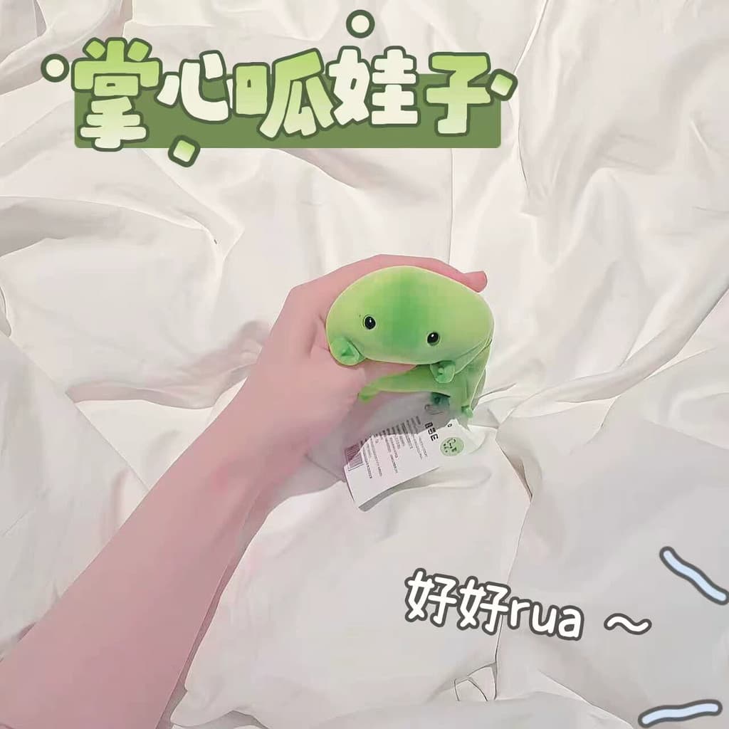 Guawazi boneca de pelúcia dormir abraço sapo brinquedo crianças bonito criativo descompressão pitada brinquedo pingente