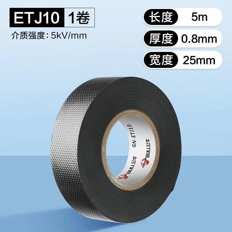 Bull fita elétrica genuína pvc isolamento elétrico fita impermeável resistente a altas temperaturas retardador de chama