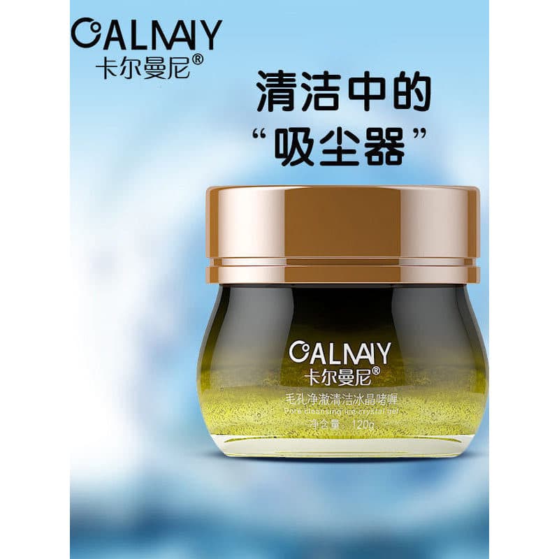 Calmani Pore Cleansing Ice Crystal Gel Limpeza Profunda Iluminando o Tom da Pele Limpeza