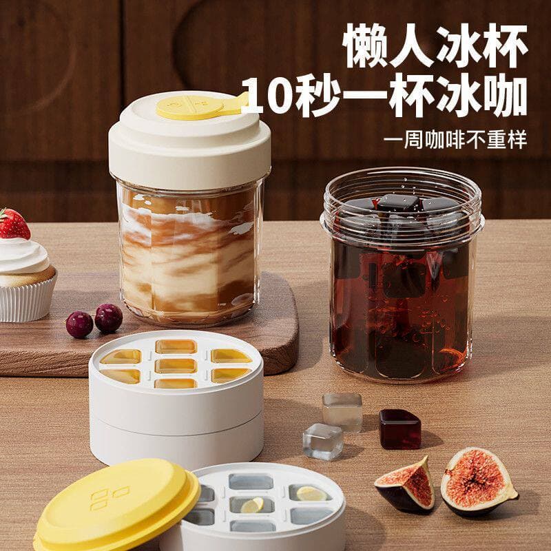 Copo de gelo copo de gelo bandeja de gelo copo de café vem com molde de cubo de gelo copo de gelo realizar selado impren