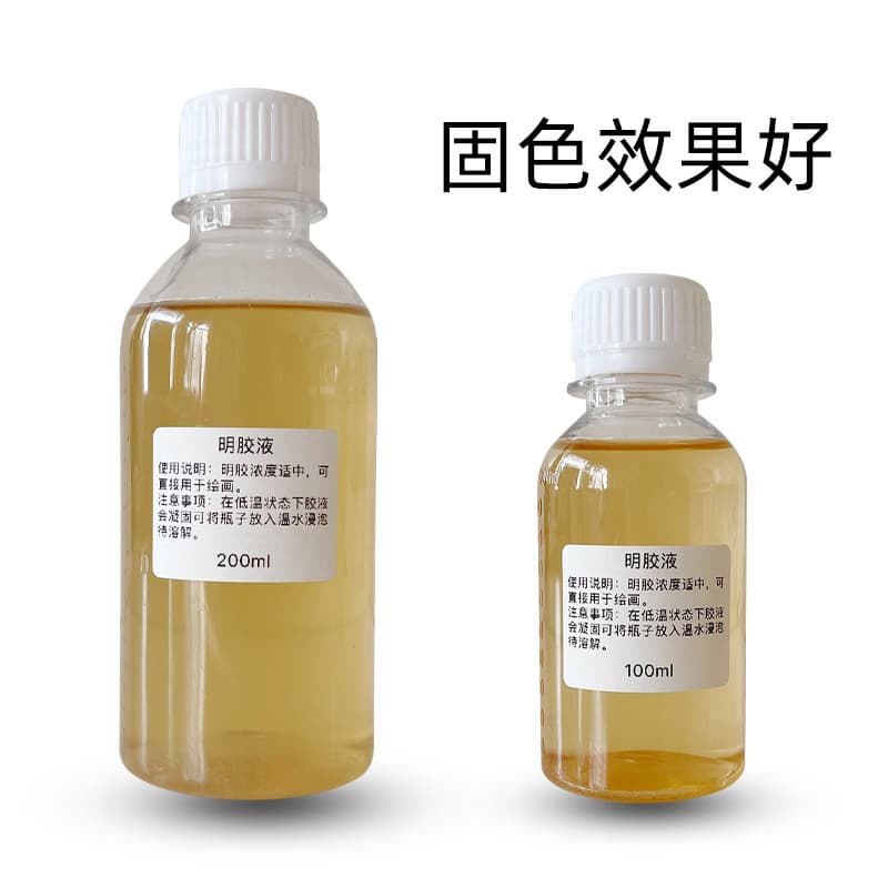 Líquido de gelatina multifuncional misturado com cinábrio Mineral Natural pintura chinesa pincéis finos para pintura col