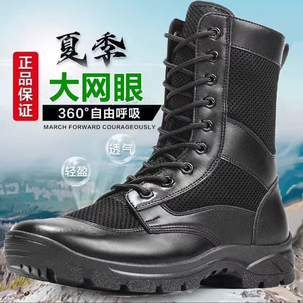 Ultra-leve autêntico verão Martin botas finas botas gerais respirável sapatos de segurança com zíper sapatos de alta qua