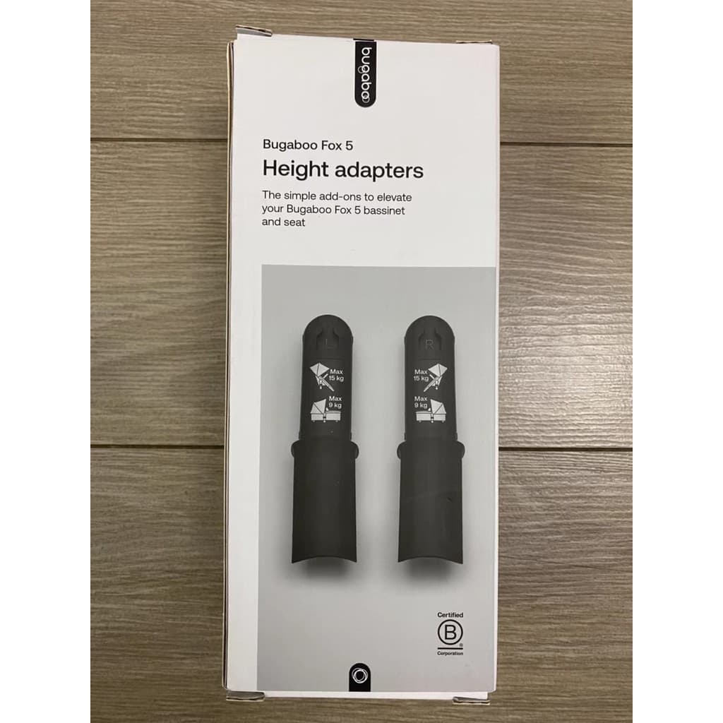 Bugaboo Fox 5 renovar Carrinho Booster Booster 10cm Assento Cesta de Dormir Modo Duplo Universal