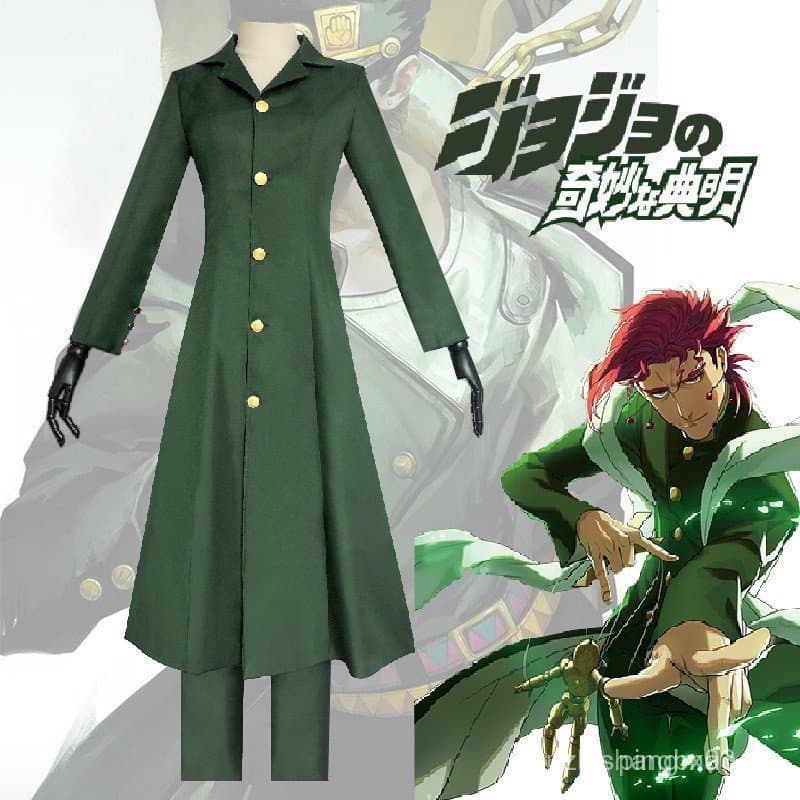Fantasia de Cosplay de Noriaki Kakyoin de JoJo's Bizarre Adventure para Comic Con e Apresentações Teatrais