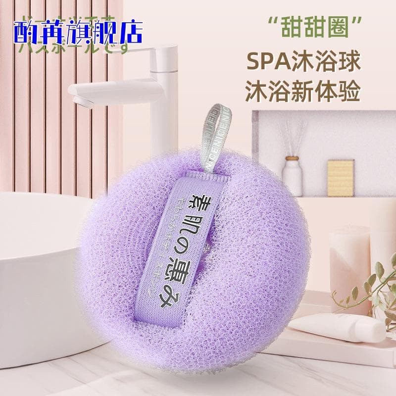 Massagem de banho estilo japonês, bola de banho de dupla utilização, ferramenta útil para esfregar, homens, mulheres, ca