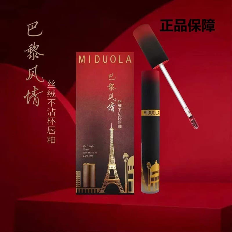 Batom aveludado mate Midoras para mulheres, à prova d'água, gloss labial de nicho de Paris, maquiagem que não transfere