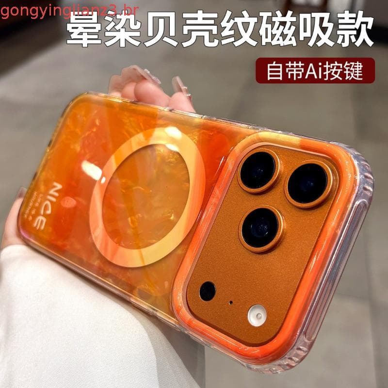 Tingimento De Água Ondulação Magnética Capa De Telefone Para iPhone 17 Pro Max 13 14 15 16 Lente Protetor De Câmera À Pr