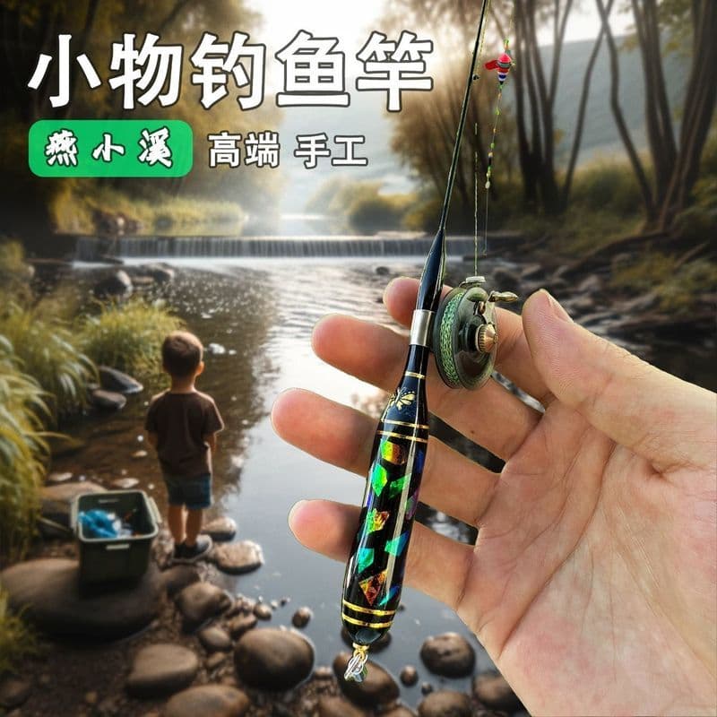 Pesca de coisas pequenas com rodas Conjunto de vara de pesca Mini vara de pesca de fluxo Micro coisas infantis Vara de p