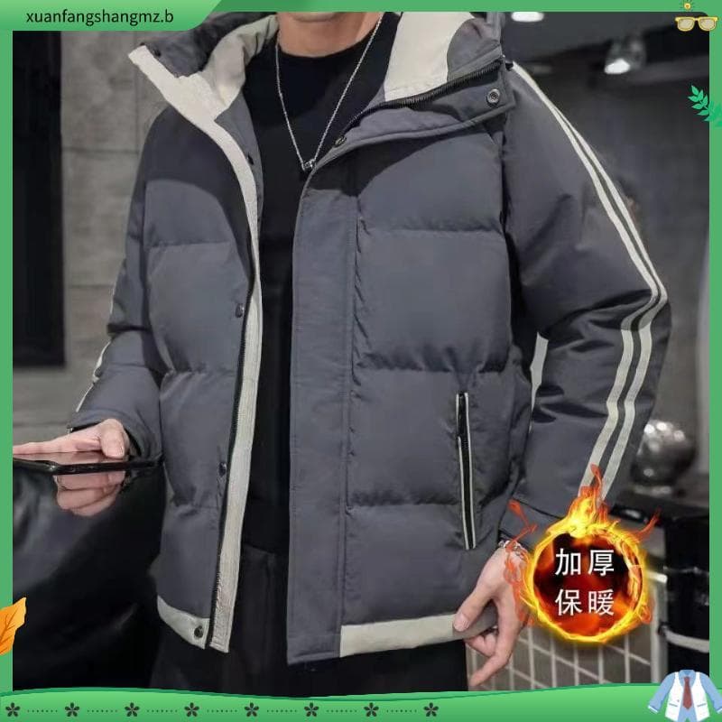 BLD Jaqueta acolchoada de inverno Jaqueta masculina de inverno com capuz Jaqueta acolchoada espessada Jaqueta acolchoada