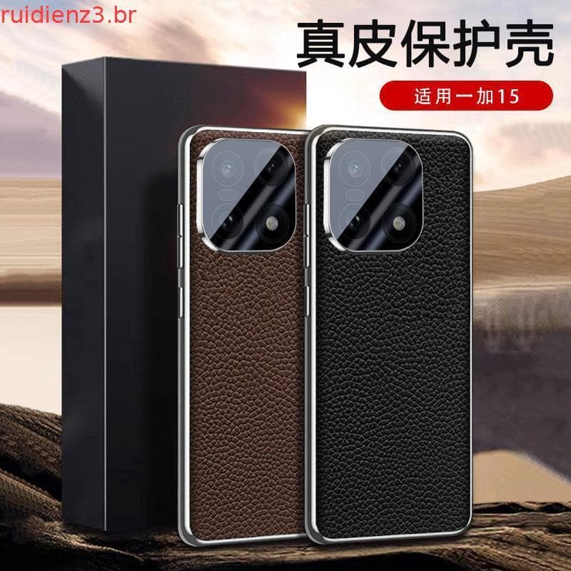 [Capa de couro genuíno] Adequado para OnePlus 15 Capa de telefone de couro genuíno Lente 1 + 15 Capa protetora resistent