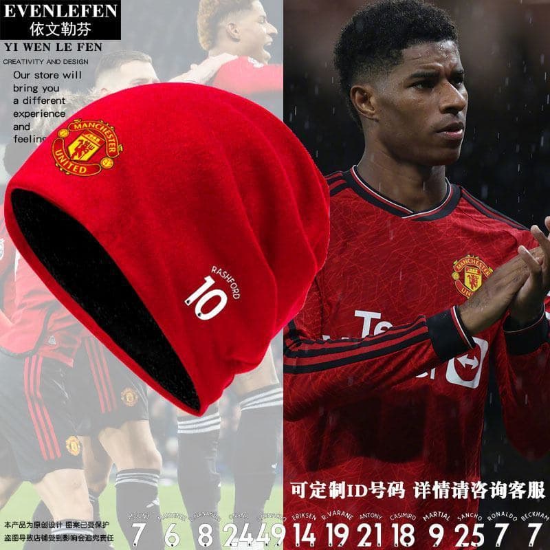 Boné de algodão unissex do time de futebol do Manchester United de lã à prova de frio e lazer esportivo quente