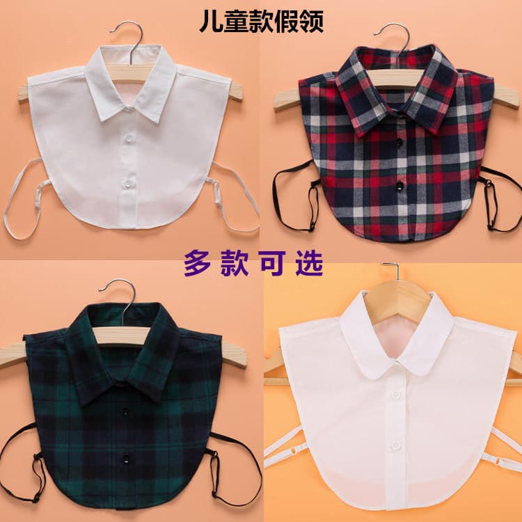 Algodão puro crianças colar falso escovado xadrez camisa colar meninos meninas bebê suéteres gola decorativa branco All-
