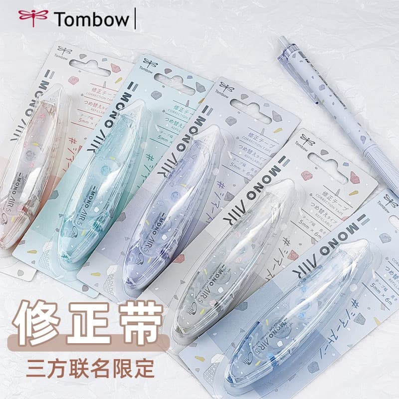 Japão Tombow libélula mármore fita de correção silenciosa grande capacidade fita de correção substituível núcle