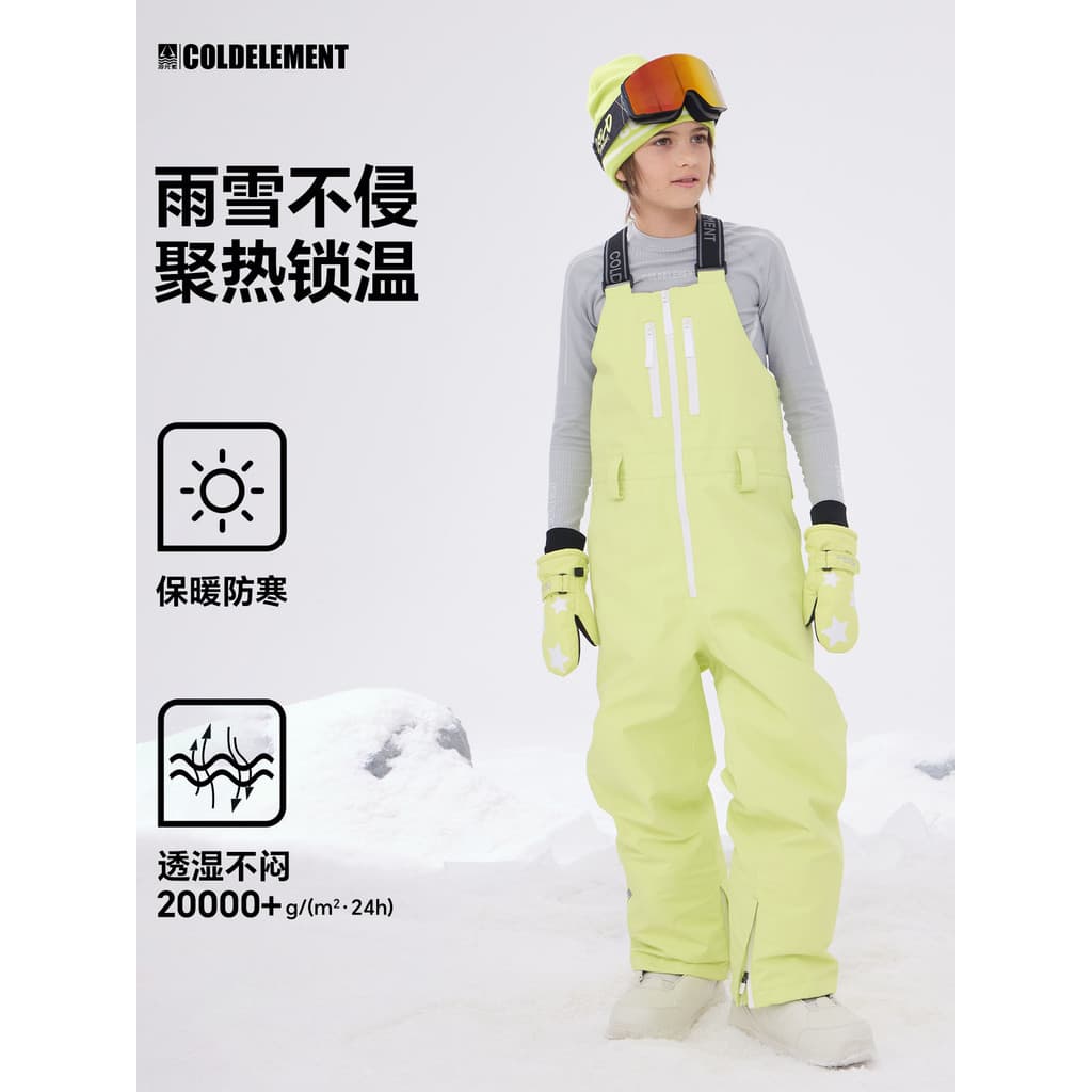Elementos frios crianças macacão de esqui macacão cintura alta calças neve à prova dwaterproof água quente adolescentes