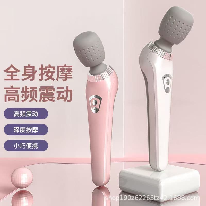 Massageador elétrico portátil doméstico, martelo de massagem recarregável, martelo de massagem vibratório, bastão de mas