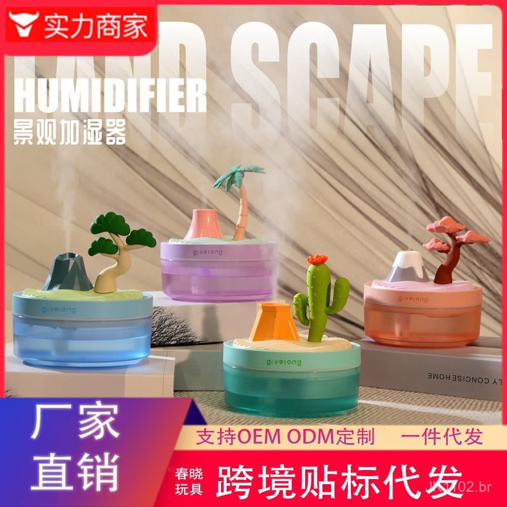 Umidificador de Ar Criativo e Fofo em Forma de Piano, Luz Noturna para Escritório e Quarto, Mini Umidificador USB STDA