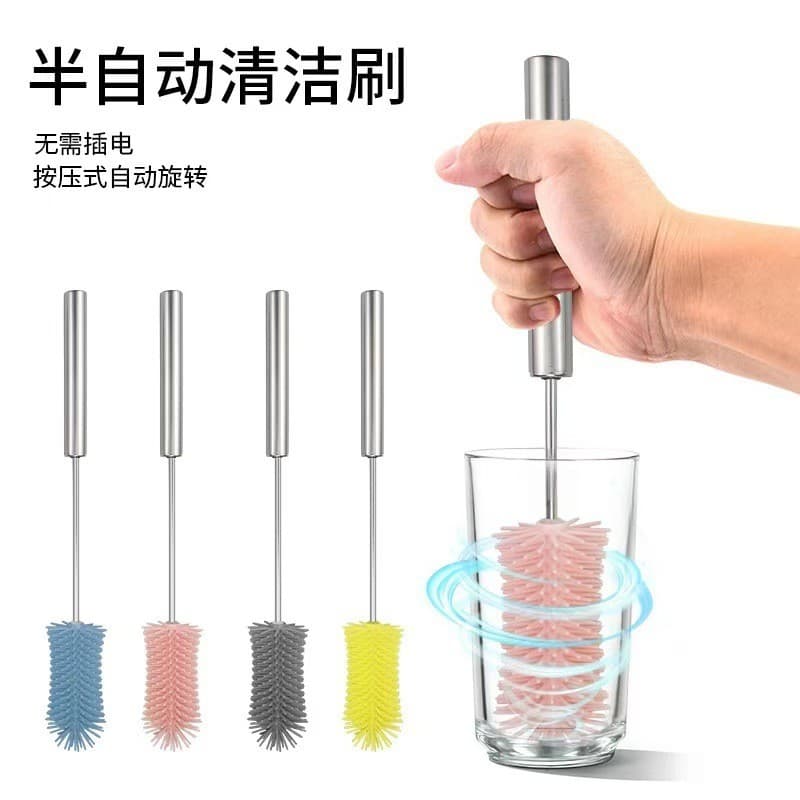 Escova de Limpeza para Mamadeiras em Aço Inoxidável, Escova de Silicone Rotativa Semi-Automática para Copos, Escova Mult