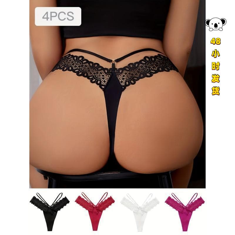 T 67083 Cueca Tanga De Renda De Seda Gelada