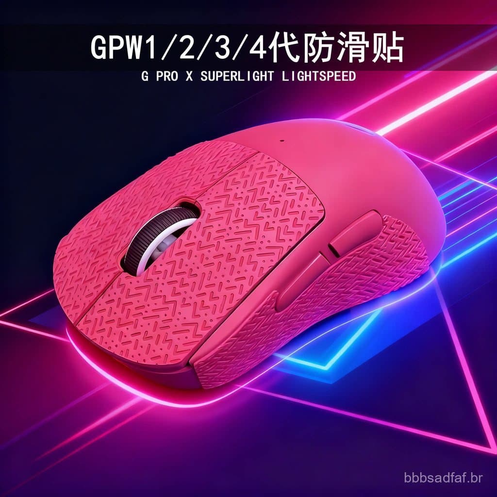Novos adesivos antiderrapantes Logitech GPW2 King Kong Edition, adequados para GPW3 e GPW4 Eagle Eye, Zhuque, Puppy seri