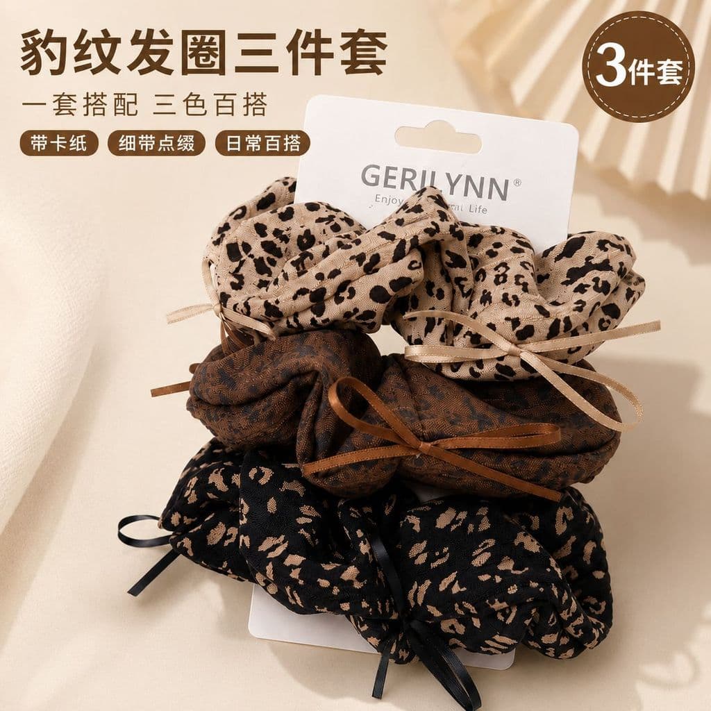 [Estoque pronto] Coreano Retro Leopardo Estampa Bowknot Scrunchy Laço de Cabelo Feminino Estilo Preguiçoso Gravata Acess